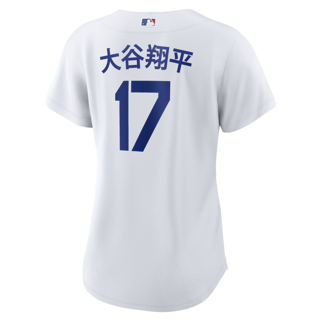 Shohei Ohtani Los Angeles Dodgers Women's Home Kanji Jersey - White