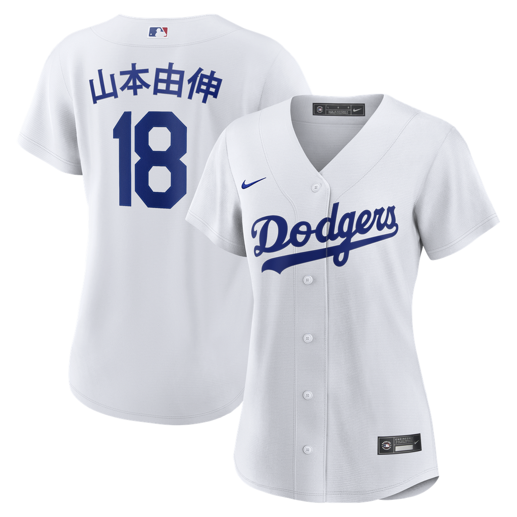 Yoshinobu Yamamoto Los Angeles Dodgers Women's Home Kanji Jersey - White