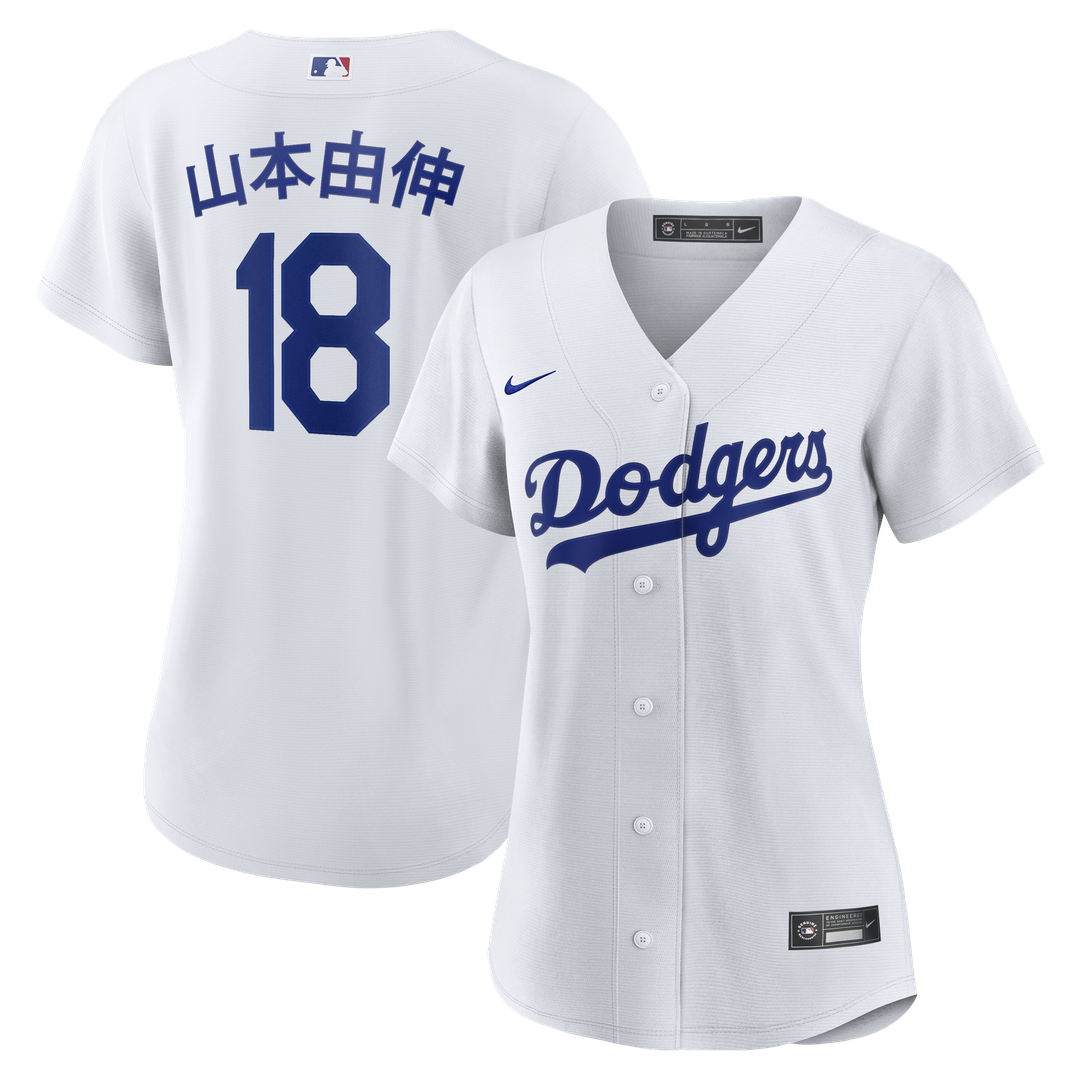Yoshinobu Yamamoto Los Angeles Dodgers Women's Home Kanji Jersey - White