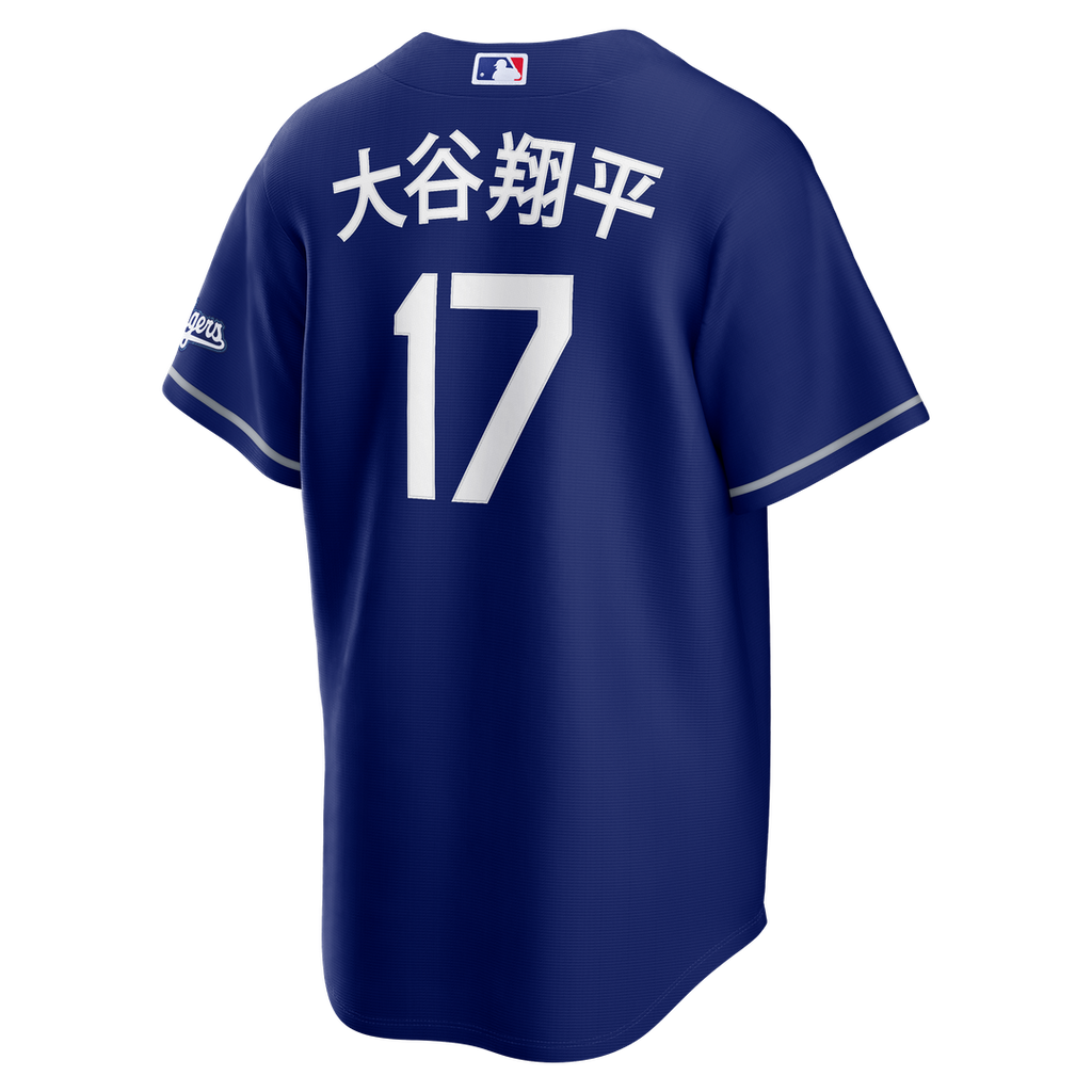 Shohei Ohtani Los Angeles Dodgers Kanji Alternate Jersey - Royal
