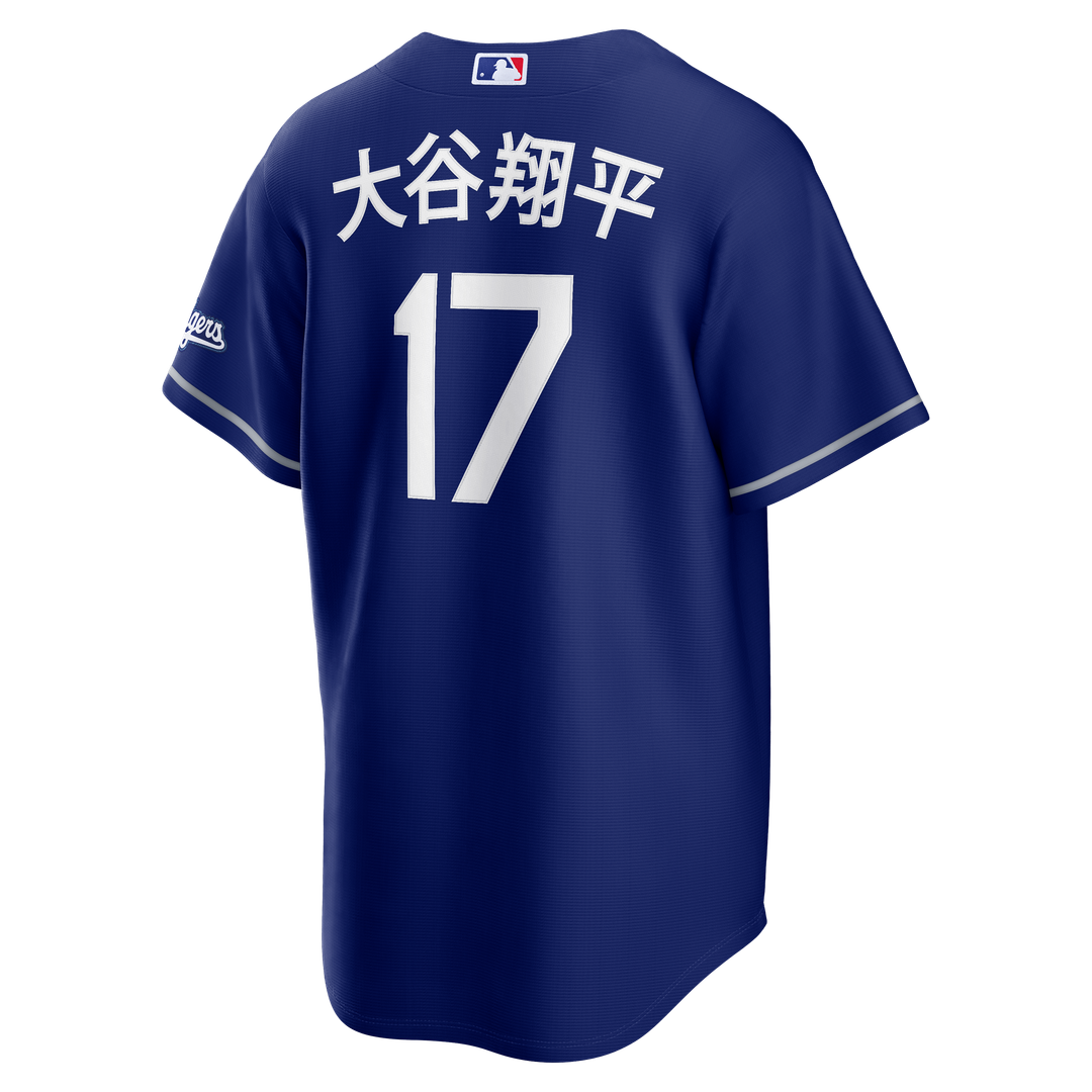 Shohei Ohtani Los Angeles Dodgers Kanji Alternate Jersey - Royal