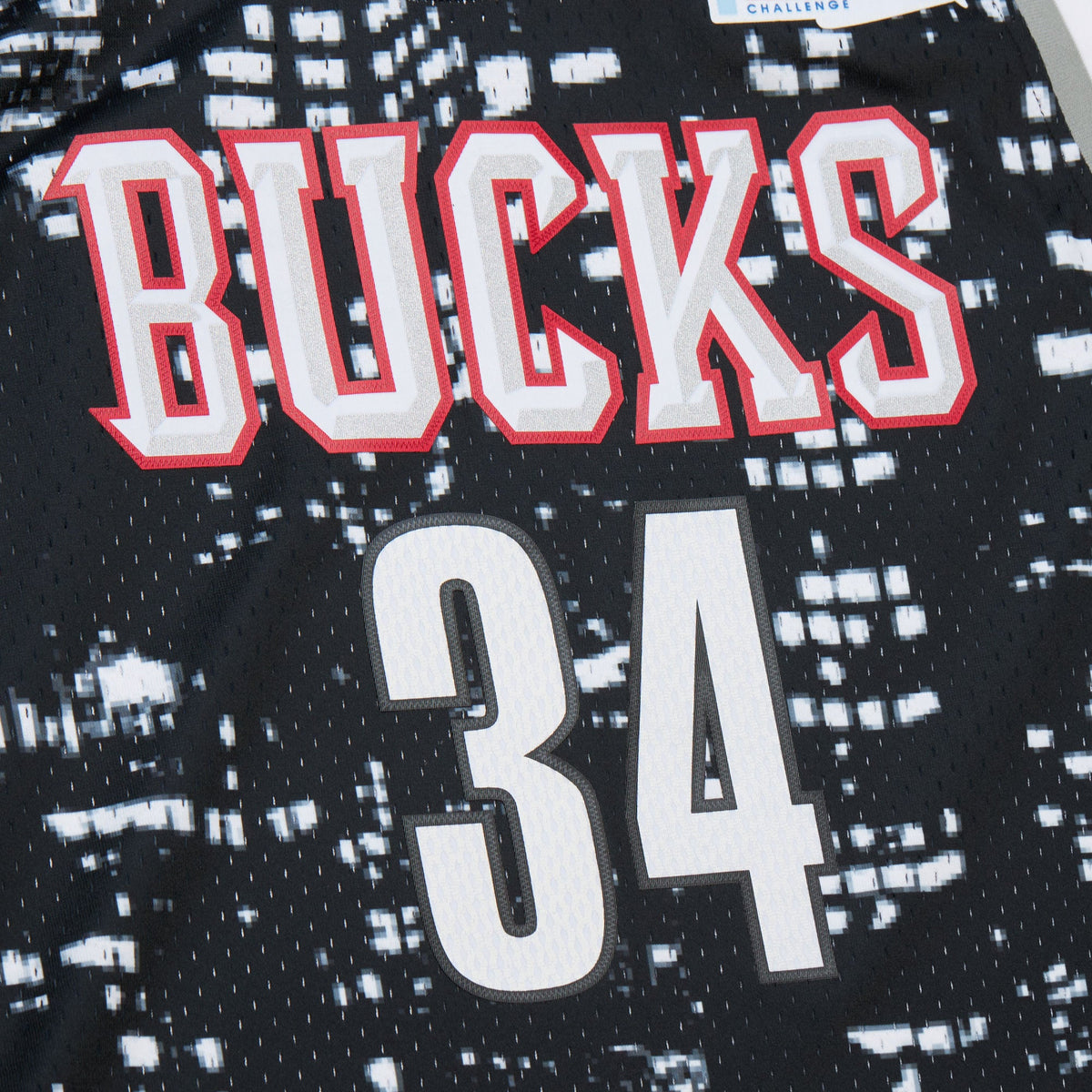 All-Star Jersey Giannis Antetokounmpo 2015