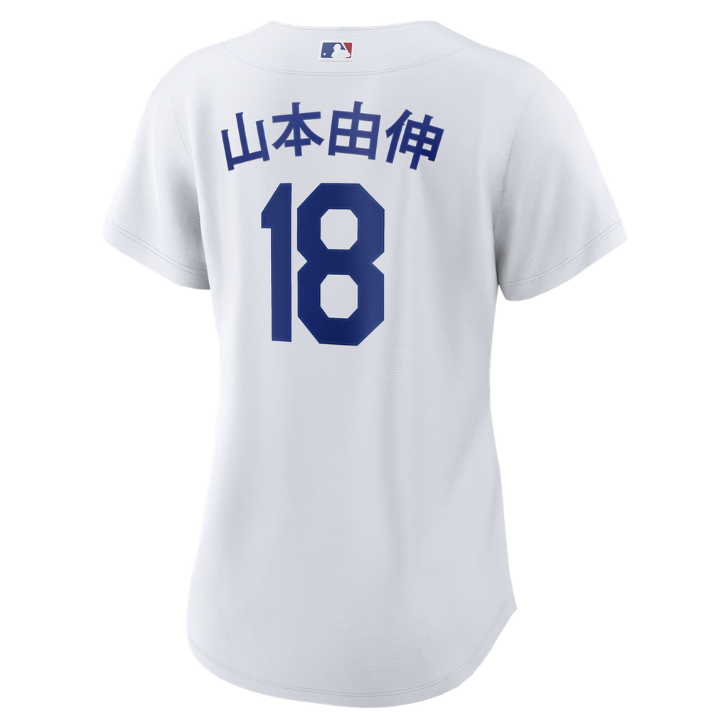 Yoshinobu Yamamoto Los Angeles Dodgers Women's Home Kanji Jersey - White